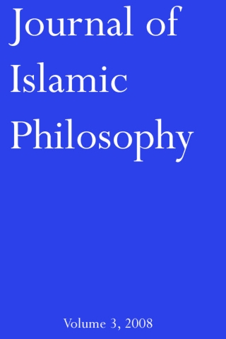 Journal of Islamic Philosophy