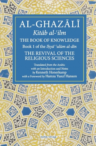 Ghazali's The Book of Knowledge