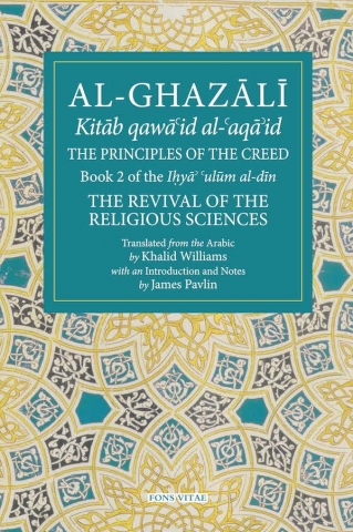 Ghazali's The Principles of the Creed