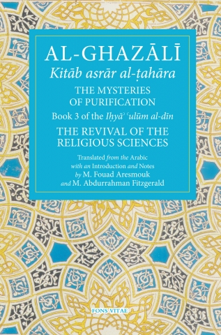 Ghazali's The Mysteries of Purification