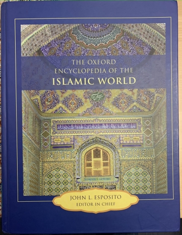 Oxford Encyclopedia of the Islamic World. Revised edition